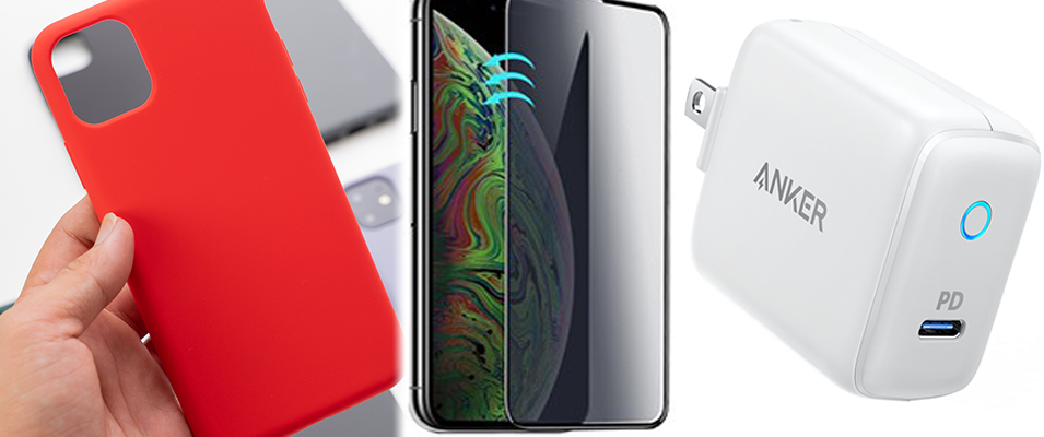 Đây là những món phụ kiện nên mua ngay sau khi sở hữu bộ ba iPhone 11