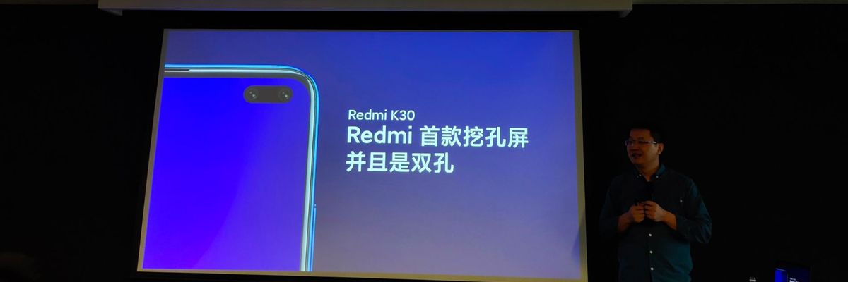 Redmi K30 sẽ có thiết kế màn hình "đục lỗ" giống S10+, hỗ trợ kết nối mạng 5G kép