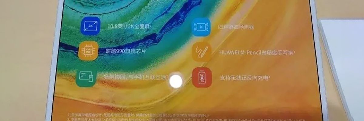 Huawei MatePad Pro lộ ảnh thực tế: Màn hình đục lỗ, viền mỏng, hỗ trợ sạc không dây ngược