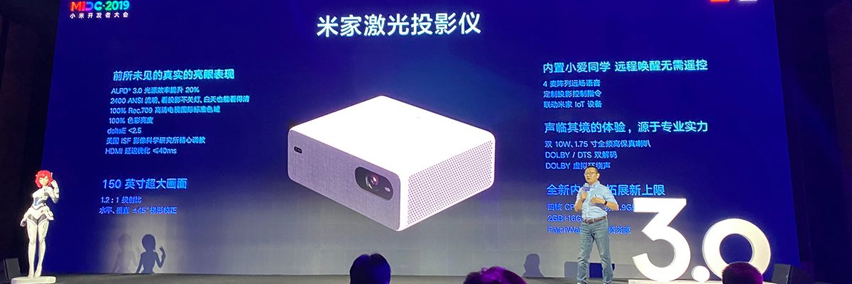 Xiaomi ra mắt máy chiếu Mijia Laser Projector với thiết kế nhỏ gọn, giá 29.7 triệu đồng
