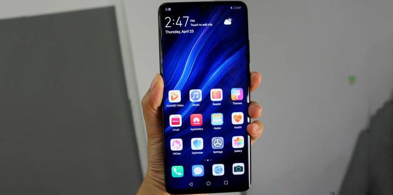 Huawei JNY-AL10 được cơ quan 3C phê duyệt, xác nhận có sạc nhanh 40W