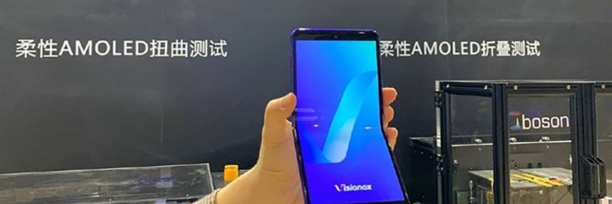 Visionox ra mắt smartphone gập dạng vỏ sò, sử dụng màn hình AMOLED cuộn