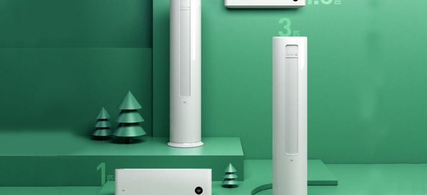Xiaomi ra mắt bộ đôi máy điều hòa Internet Air Conditioner và Internet Vertical Air Conditioner, giá từ 7.6 triệu