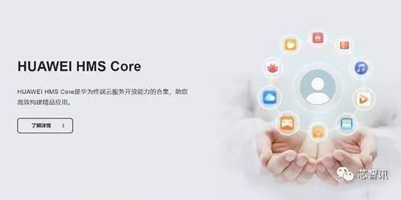 Huawei Mobile Services có khoảng 45,000 ứng dụng, liệu đã đủ để thay thế Google?
