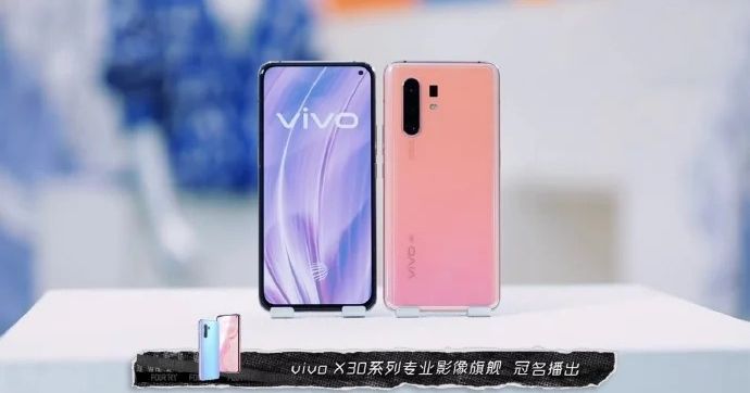 Vivo X30 phiên bản màu đỏ Coral Red lộ ảnh thực tế, ra mắt ngày 16/12