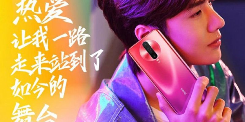 Đây là teaser chính thức của Redmi K30, xác nhận hỗ trợ 5G, vân tay đặt ở cạnh phải