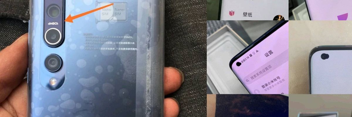 Hi hữu: Xiaomi giao Mi 10 Pro bị lỗi, lắp ngược kính camera cho người dùng