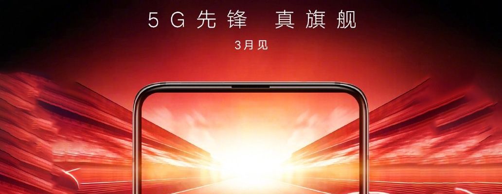 Redmi K30 Pro lộ poster quảng cáo, xác nhận có màn hình tràn viền, camera selfie pop-up độc đáo