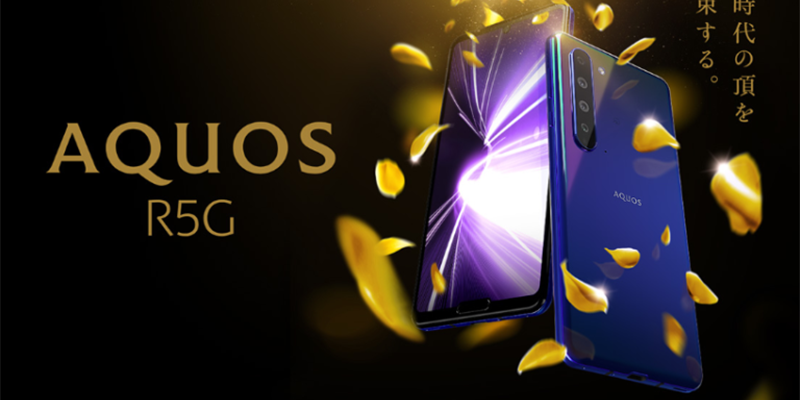 Sharp AQUOS R5G bất ngờ ra mắt với màn hình 120Hz, chip Snapdragon 865 và 4 camera sau quay video 8K