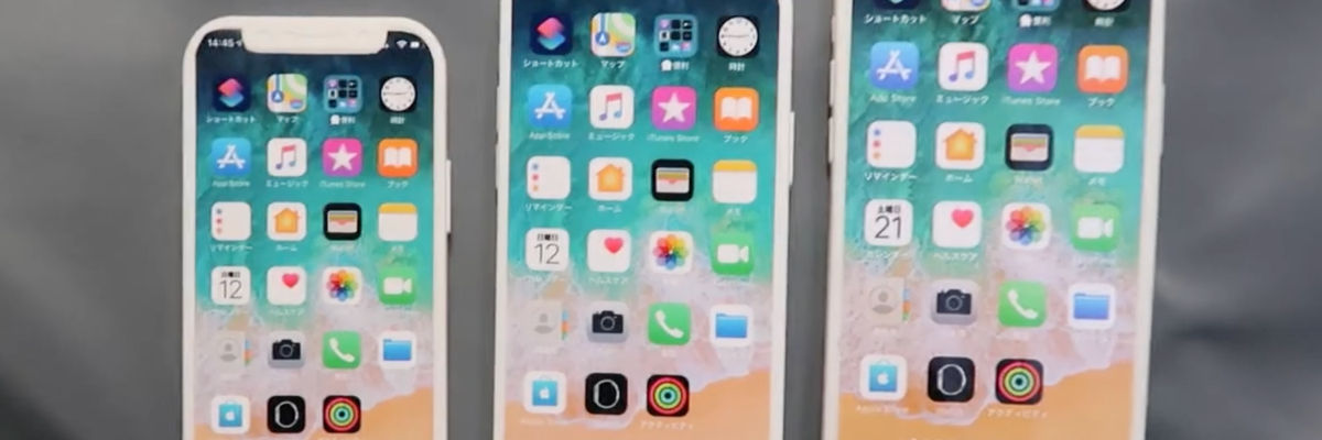 [Video] Trên tay mô hình dòng sản phẩm iPhone 12: Apple sẽ mang tới những thay đổi gì?