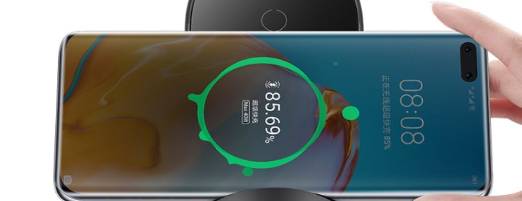 Huawei ra mắt đế sạc không dây Huawei SuperCharge, sạc nhanh 40W, tích hợp quạt làm mát