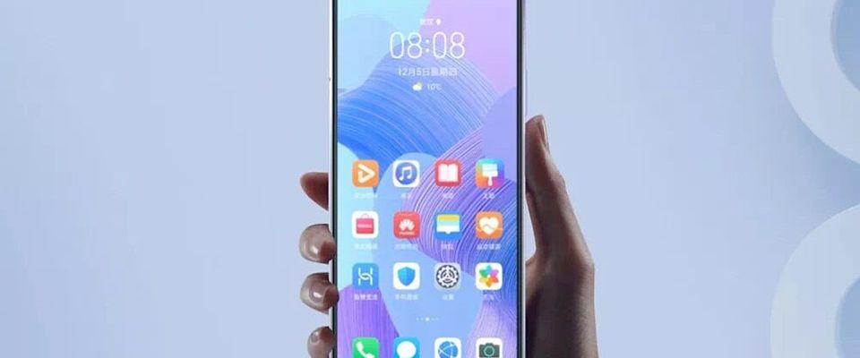 Huawei Nova 7 tiếp tục lộ điểm hiệu năng trên Geekbench trước ngày ra mắt