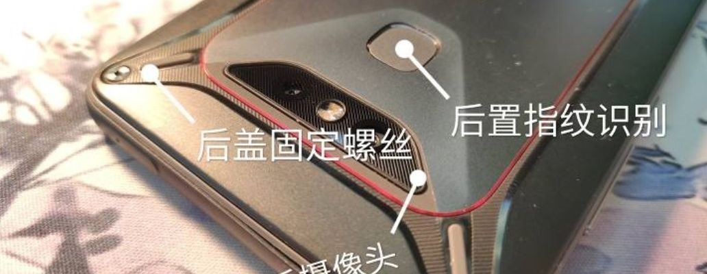 Bất ngờ xuất hiện nguyên mẫu Xiaomi Comet chưa ra mắt, thiết kế giống với Black Shark