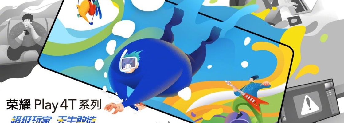 Honor Play 4T rò rỉ poster chính thức và thông số kỹ thuật, sẽ ra mắt vào ngày 9/4