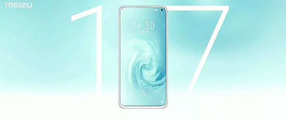 Sạc dự phòng Meizu Super mCharge USB-C sẽ ra mắt cùng Meizu 17