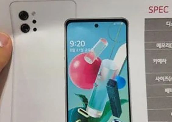 Lộ thông số kĩ thuật LG Q92: Màn hình đục lỗ, Snapdragon 765G, dung lượng pin 4000mAh
