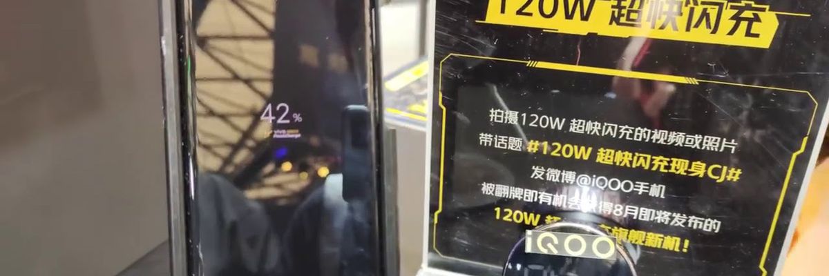 Vivo “khoe” bộ sạc nhanh 120W của hãng có thể nạp đầy pin 4,000 mAh trong 15 phút