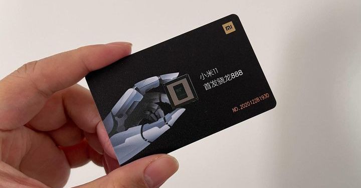 "Chất chơi" như Xiaomi: Gửi thư mời ra mắt Mi 11, tặng kèm cả con chip Snapdragon 888 cho khách mời