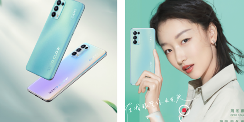OPPO Reno5 K lộ cấu hình: Chip Snapdragon 750G, sạc nhanh 65W, ra mắt vào ngày mai