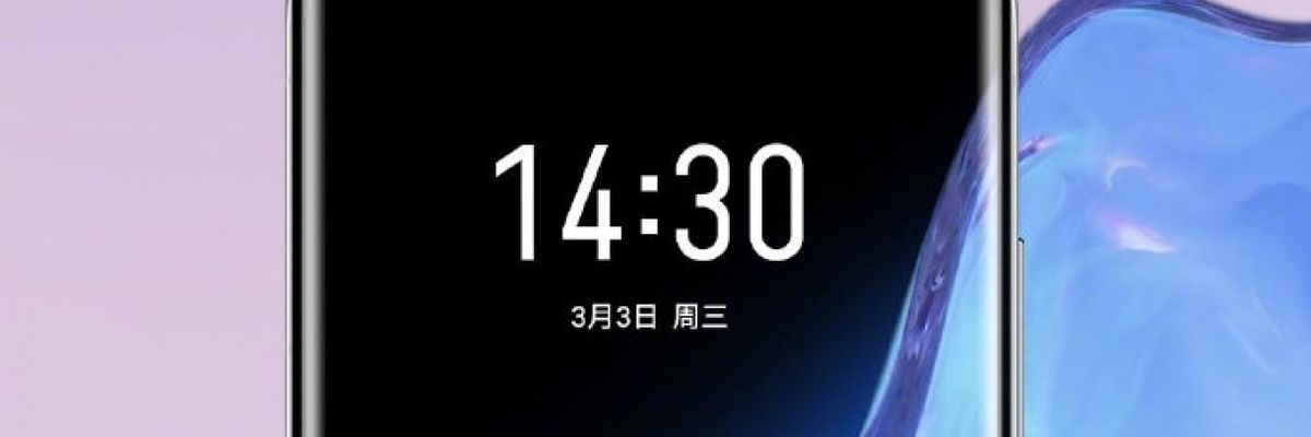 Thông số kĩ thuật Meizu 18 Pro bị rò rỉ trước ngày ra mắt