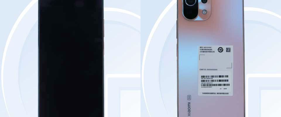 Xiaomi Mi 11 Lite 5G lộ ảnh trên TENAA, xác nhận có màn hình đục lỗ, camera sau hình vuông