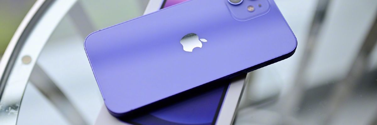 Cận cảnh iPhone 12 phiên bản màu "tím mộng mơ" vừa ra mắt