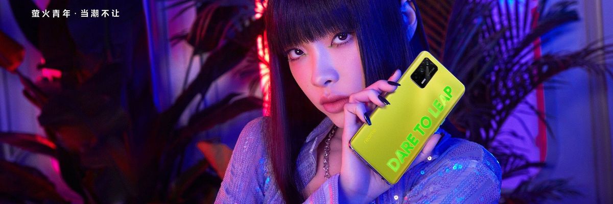 Realme Q3 được xác nhận có màn hình 120Hz, chip Dimensity 1100 trong ảnh teaser chính thức