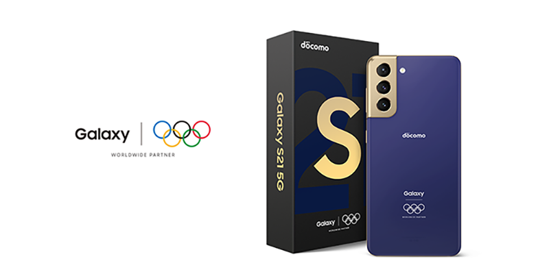 Samsung ra mắt phiên bản Galaxy S21 Olympic Games Edition