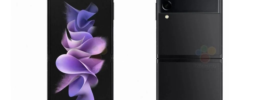 Samsung Galaxy Z Flip3 với sạc nhanh 25W đạt chứng chỉ 3C