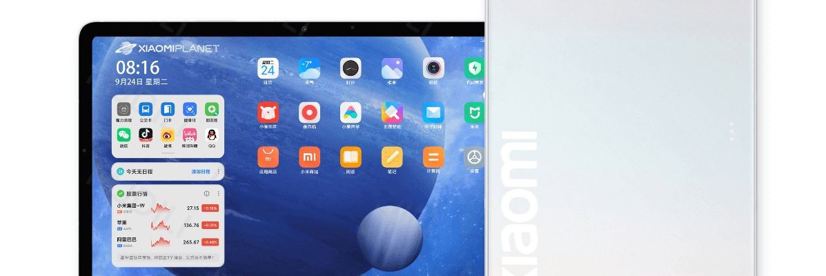 Xiaomi Mi Pad 5 tablet with Dimensity 1200 and Snapdragon 870