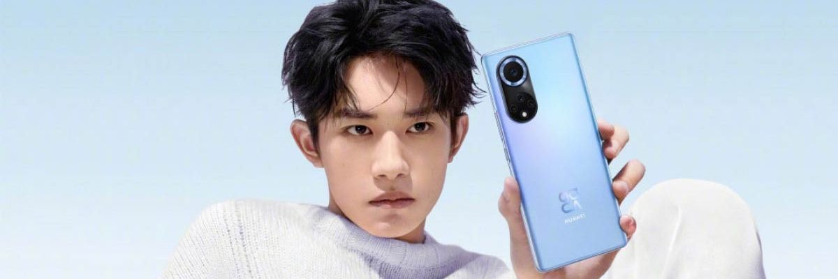 Huawei Nova 9 sẽ ra mắt vào ngày 23 tháng 9