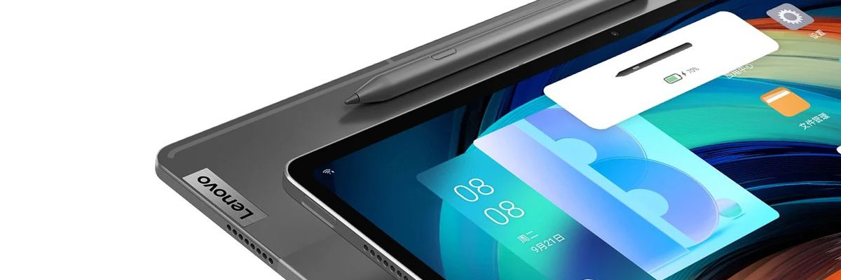 Lenovo sắp ra mắt Xiaoxin Pad Pro 12.6: Màn hình OLED 2K 120Hz, Snapdragon 870, sạc nhanh 45W