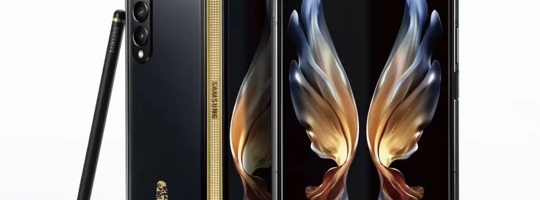 Thiết kế của Samsung W22 5G được rò rỉ thông qua poster mới nhất
