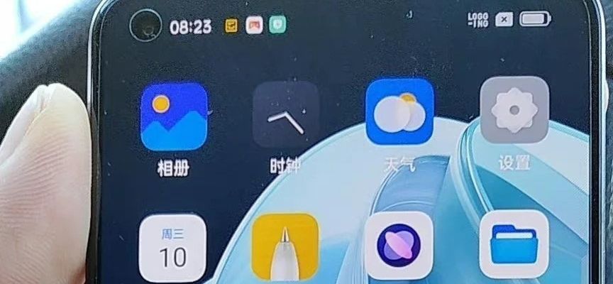 Xuất hiện hình ảnh thực tế của OPPO Reno7 Pro với viền màn hình siêu mỏng