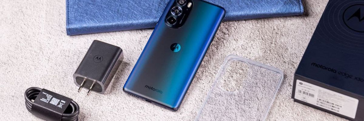 Motorola sắp ra mắt flagship cấu hình khủng: Chip Snapdragon 8 Gen 2, camera 200MP, sạc nhanh 125W…