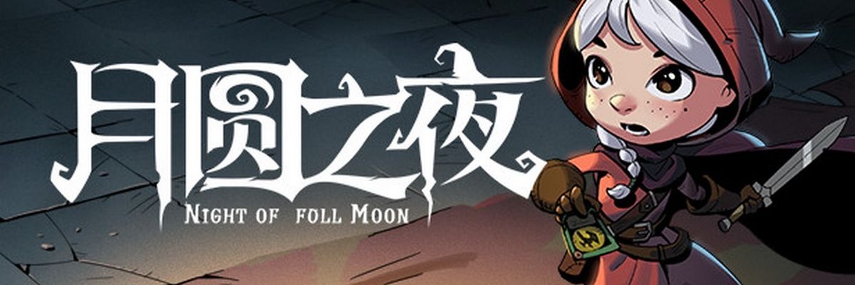 Night of Full Moon - Game thẻ bài độc đáo đưa người chơi đồng hành cùng cuộc lưu kinh dị của Cô bé quàng khăn đỏ