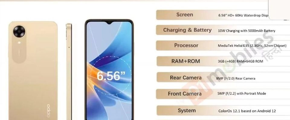 Rò rỉ quảng cáo OPPO A17K, hé lộ thiết kế và cấu hình chi tiết
