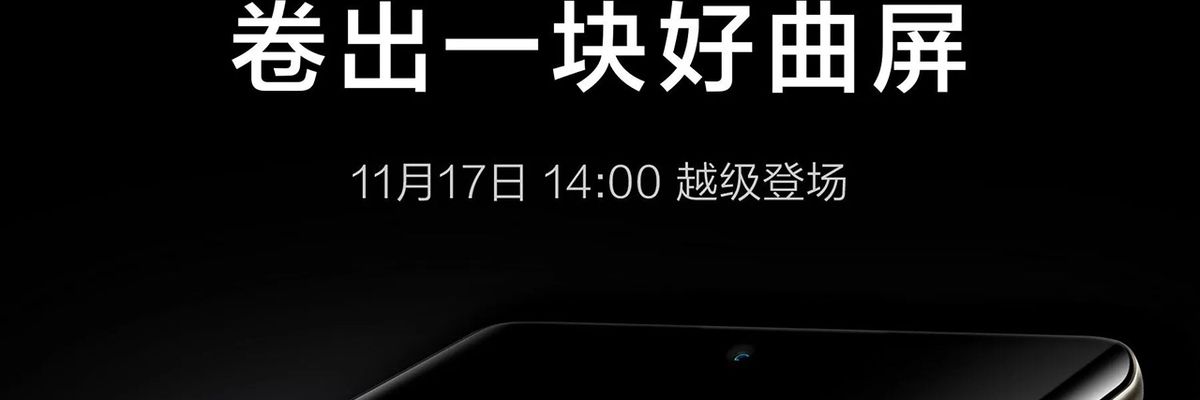 Realme xác nhận ngày ra mắt của Realme 10 Series tại Trung Quốc