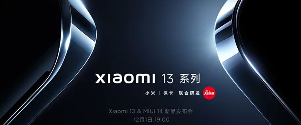 Xiaomi chính thức xác nhận ra mắt dòng Xiaomi 13, Watch S2, Buds 4 và MIUI 14 vào ngày 1 tháng 12 tới