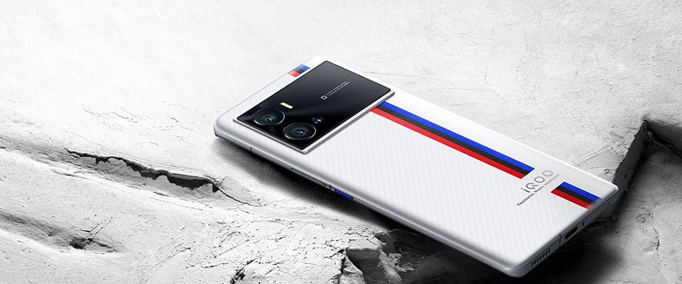 iQOO 11 Pro được xác nhận dùng chip Snapdragon 8 Gen 2, RAM 16GB trên Geekbench