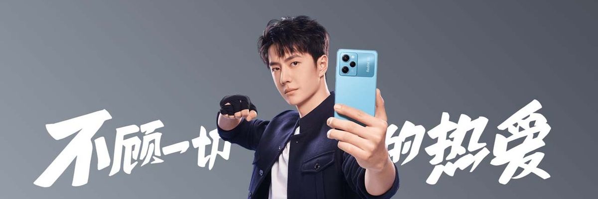 Xiaomi Ra Mắt Redmi Note 12 Pro Speed Edition Snapdragon 778g Camera 108mp Giá Từ 58 Triệu đồng 2559