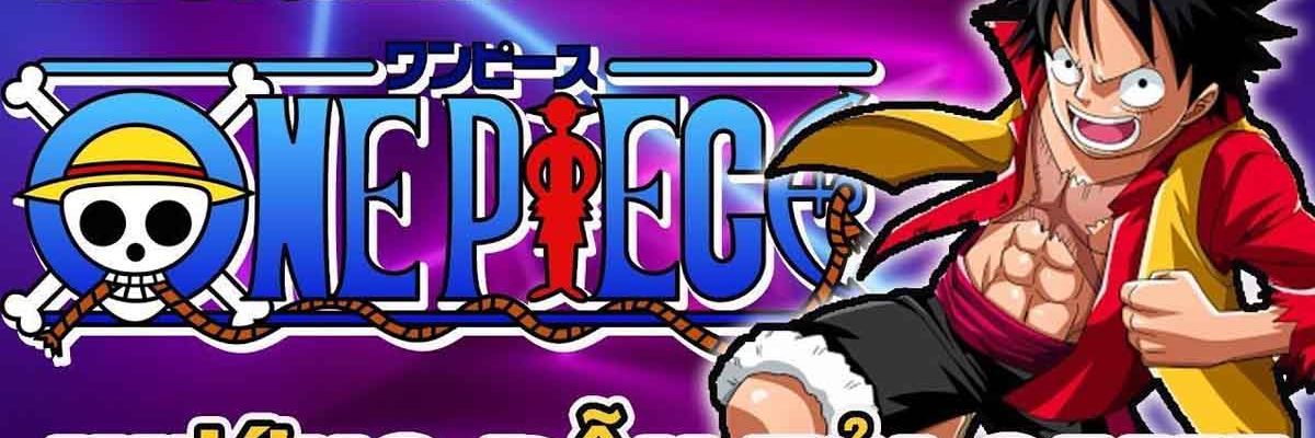 One Piece Mugen V11 [Android & PC] - Anime Mugen Game