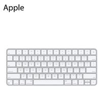 Bàn phím Apple Magic Keyboard 2021 | Giá rẻ