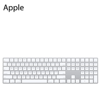 Bàn Phím Apple Magic Keyboard 2 Kèm Phím Số Chính Hãng, Giá Rẻ, Bảo Hành 12  Tháng