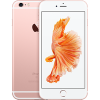 giá iphone 6s plus