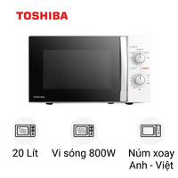 Lò vi sóng Toshiba MWP-MM20P(WH)