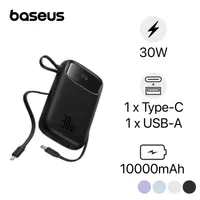 Pin sạc dự phòng Baseus Qpow2 màn hình số 10.000mAh 30W kèm 2 cáp type C