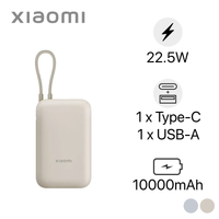 Pin dự phòng Xiaomi 10000mAh 22.5W tích hợp cáp Type-C