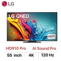 Smart Tivi LG QNED 4K 55 inch 2024 (55QNED86TSA)