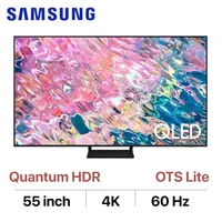  Smart TV Samsung QLED 75 inch 75Q60BAK 